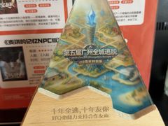 -逃脱反斗城沉浸剧情密室(北京路店)