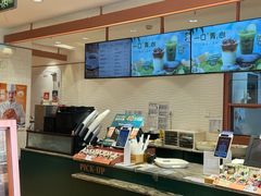 -多乐之日(西苑龙湖店)
