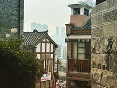 -重庆十八梯传统风貌区