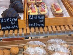 -焙丽拾光(麦凯乐直营店)