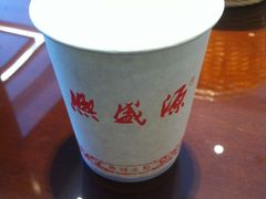 -熙盛源(复兴路店)