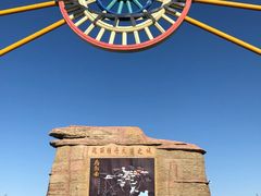 -敦煌雅丹国家地质公园