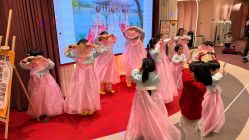 点击看大图 -奈尔宝·国风主题儿童乐园·亲子餐厅(豫园商城店)