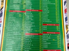 -肥仔文澳门猪骨煲(南京西路店)