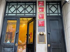 门面-南麓·浙里(外滩店)