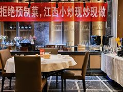 -赣南人家(顺义后沙峪亚朵店)