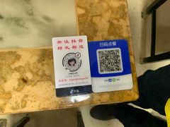 -夕阳红小吃(中街大悦城店)