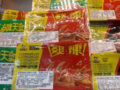 -周黑鸭(武汉天河国际机场五店)