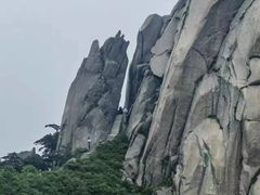 -天柱山风景区