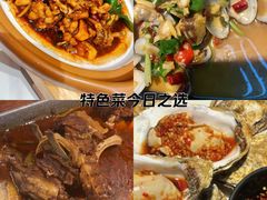 -517烧烤·龙虾·海鲜大排档(万象都荟店)
