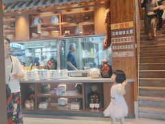 -湘西小馆(滨河路店)