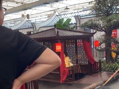 -特味村福园