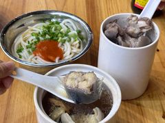 -广达眼镜炖罐(广达店)