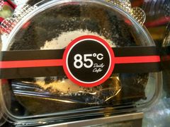 -85度C(厦门中华城新店)