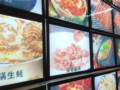 -郑记•不夜城烧烤•龙虾•虾蟹(黄鹤楼店)