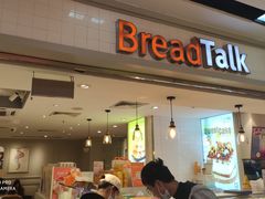 门面-BreadTalk面包新语·烘焙蛋糕(海珠丽影广场店)
