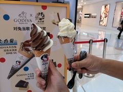 -GODIVA(王府井apm店)