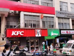 -KPRO肯律轻食(淘金店)