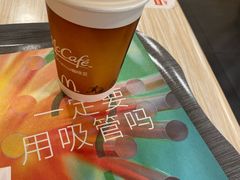 -麦当劳(季平店)