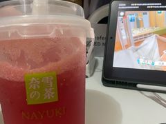 -奈雪的茶(永嘉天地东百城店)