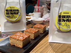 -耶里夏丽新疆餐厅(百联中环购物广场店)