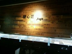 -情侣·团建·手作工坊(虹桥汇金百货店)