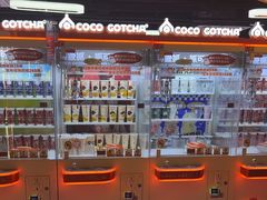 -可爱抓 COCO  GOTCHA(天津鹏欣水游城店)