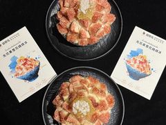 -翡翠鸟精品泰国菜(北辰财富中心店)