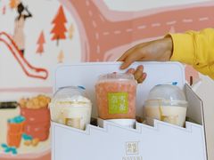 -奈雪的茶(新天地广场PRO店)