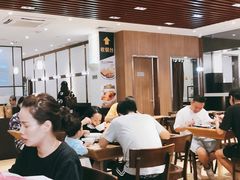 -大家乐(深圳中信店)