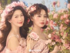 -首开·龙湖成都西宸天街