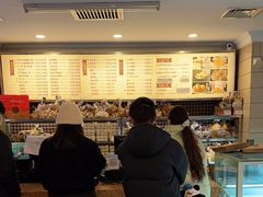-国际饭店·帆声西饼屋(黄河路店)