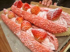 草莓魔法棒-奈雪的茶(市百一店)