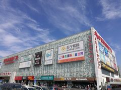 -欧亚达商业广场(红桥店)