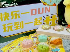 -百年同和·江南点心院(山塘街店)