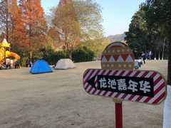 -白马涧龙池景区
