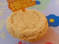 -好利来(光华中心店)