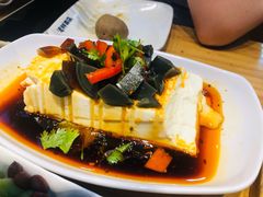 皮蛋豆腐-老胖串店(山大路店)