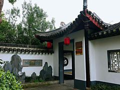 -荆川公园