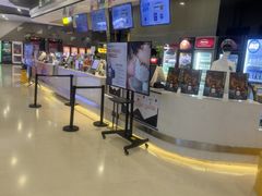 -北京英嘉国际影城(金源CINITY店)