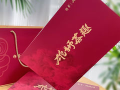 -良枫友信(陈家祠店)
