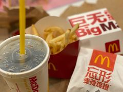 -麦当劳(华融店)