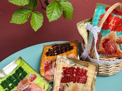 -昆明冠生园·鲜花饼·面包蛋糕(老街店)