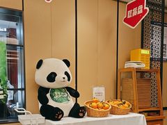 -眉州东坡(春秀路店)