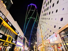 -宝龙城(杭州滨江店)
