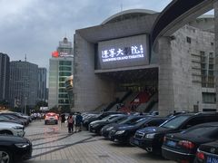 -辽宁大剧院