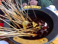 -冒椒火辣(太古里店)