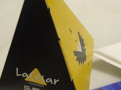 -乐凯撒披萨(正佳广场店)