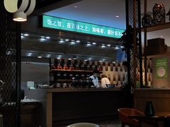 -禾珍珠家常小馆(河南博物院店)