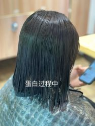 -曼都发型